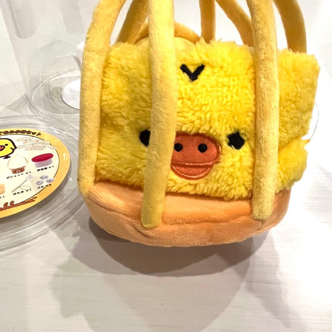 キイロイトリ　まとめ売り