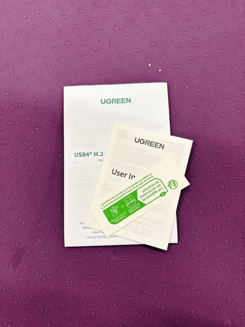 【UGREEN】M.2 SSD 外付けケース USB4 40Gbps アルミ製