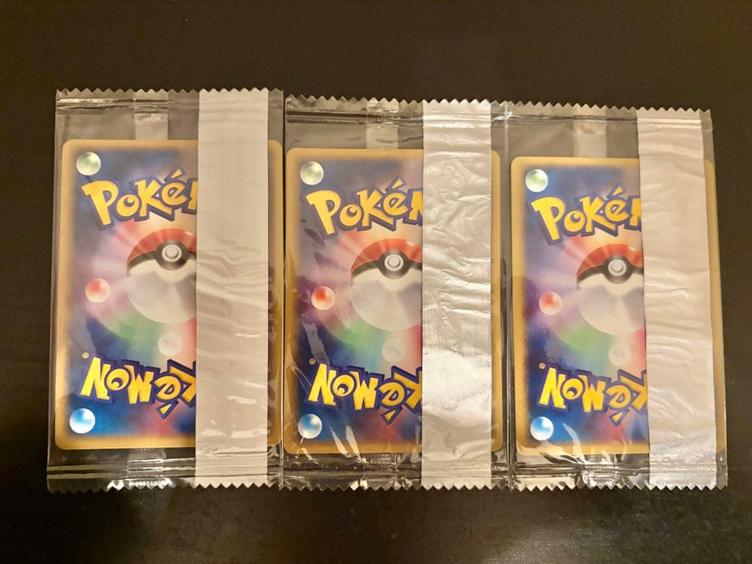 【未開封】meiji 明治製菓 ポケモン チョコスナック プロモ 10枚セット