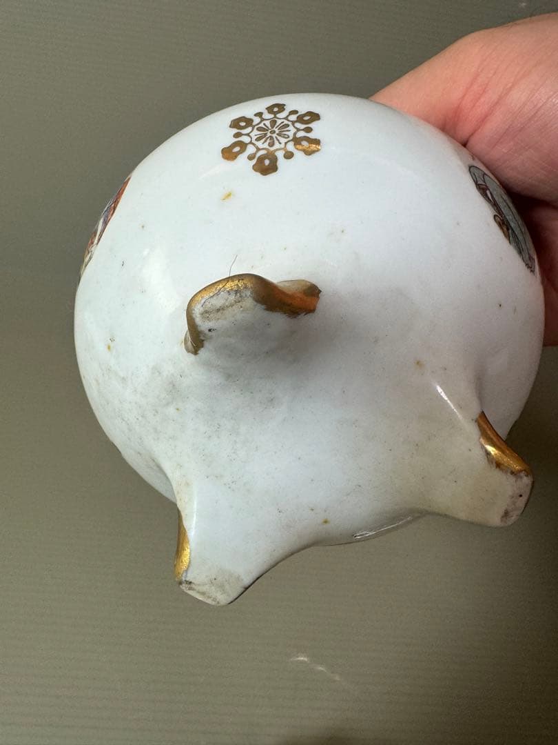 2796 薩摩焼　香炉　銘なし