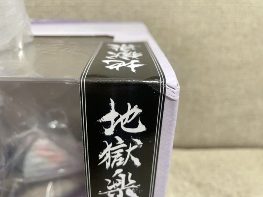 【新品未開封】ARTFX J 地獄楽 画眉丸 特典付き コトブキヤ