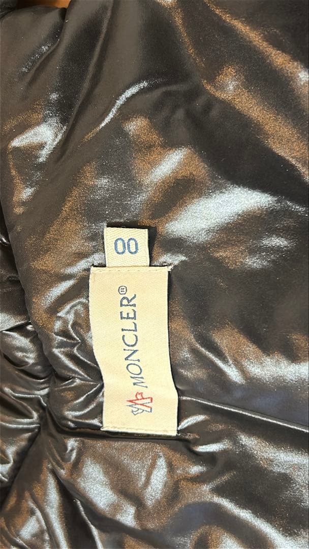 モンクレール　カモ　犬用　ジャケット　小型犬