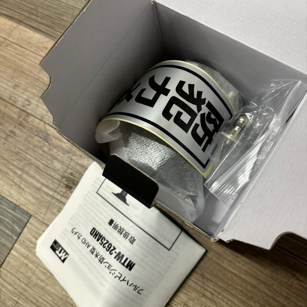 マザーツール 防犯カメラ MTW-2625AHD 防水型AHDカメラ