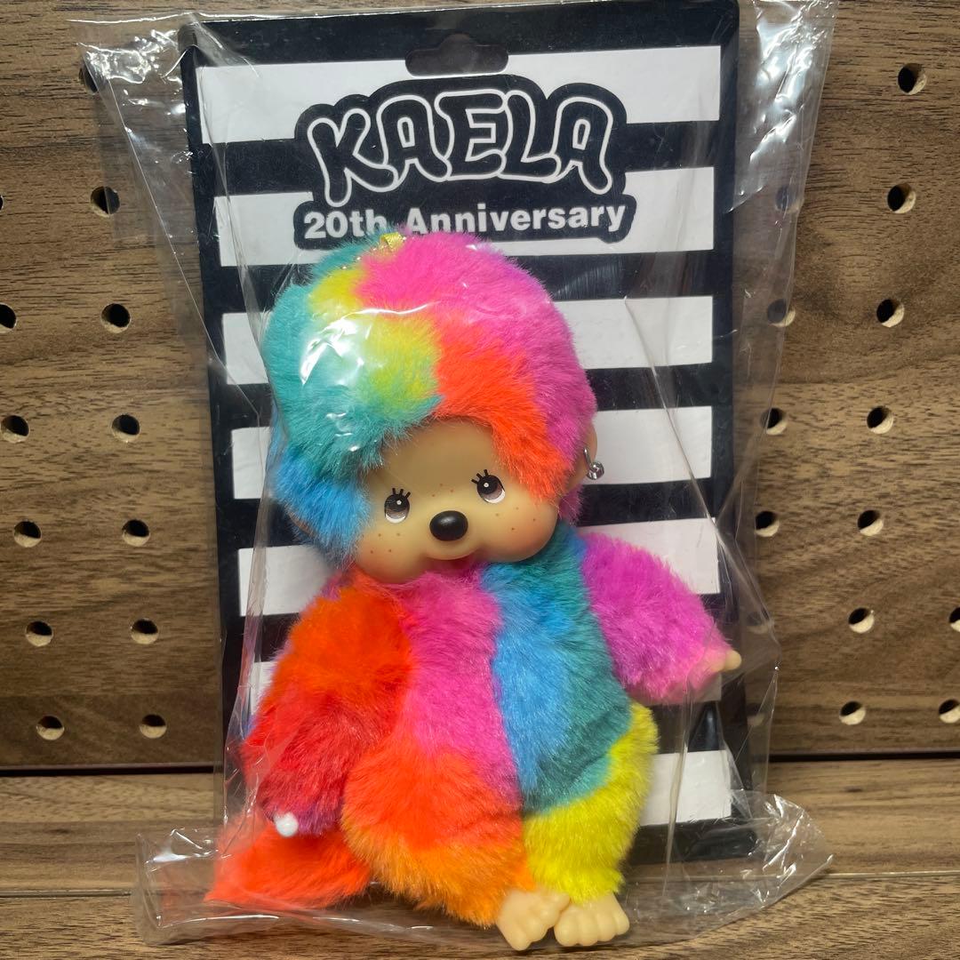 モンチッチ 木村カエラ カエチッチ カラフルキーチェーン