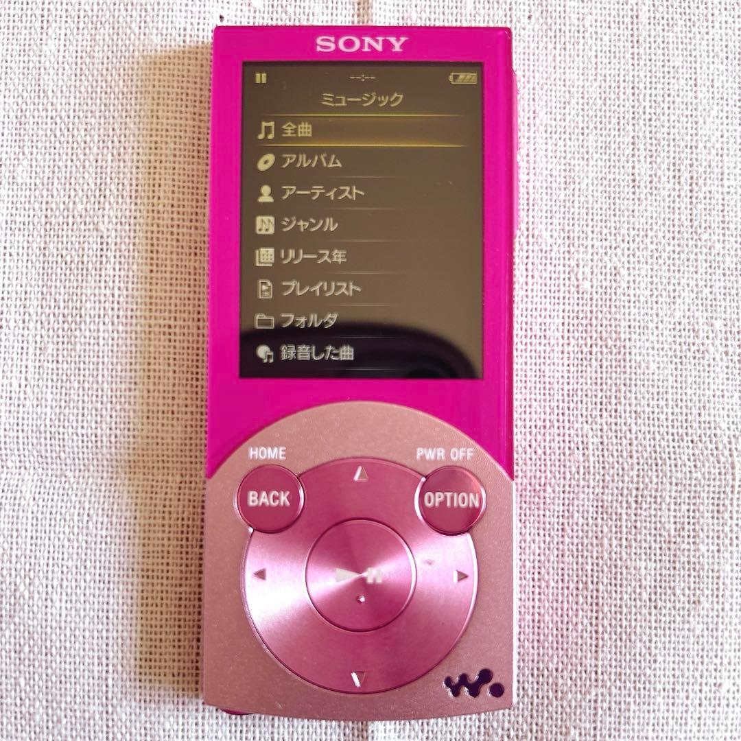 SONY ウォークマン ピンクNW-S644 WALKMAN シリコンケース付き