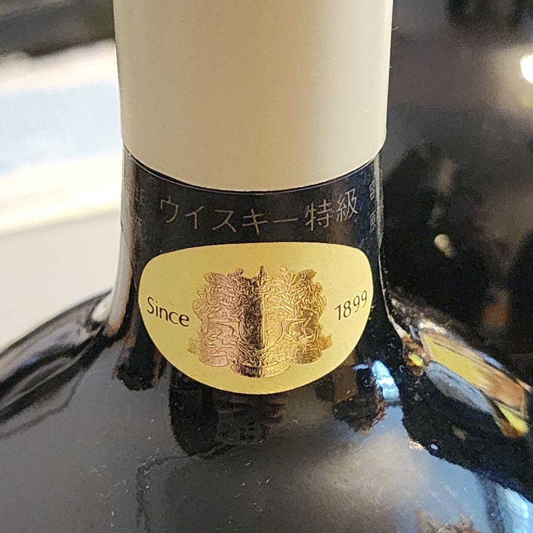 サントリーウイスキー　リザーブと碧Ao　5本セット