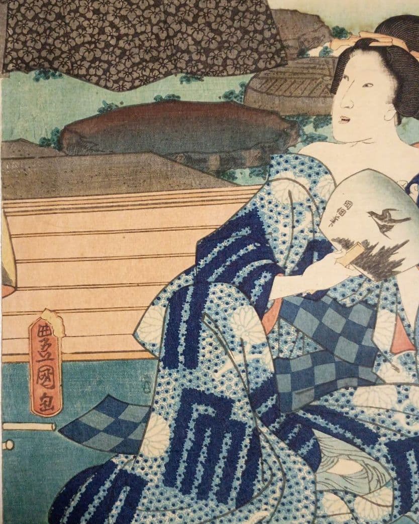 浮世絵版画、十二月の内水無月土用干三枚綴り真ん中1枚売り三代豊国画 有名スイカ絵