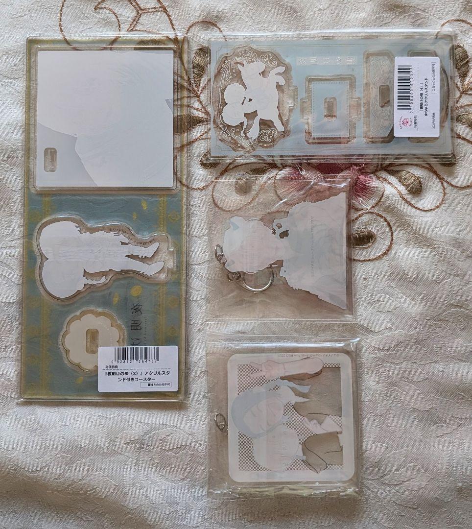 新品 とらのあな エルヴァ アクキー コースター 夜明けの唄 1 3 4 6特典