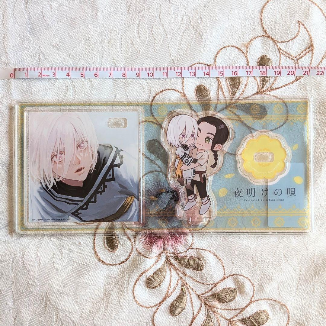 新品 とらのあな エルヴァ アクキー コースター 夜明けの唄 1 3 4 6特典