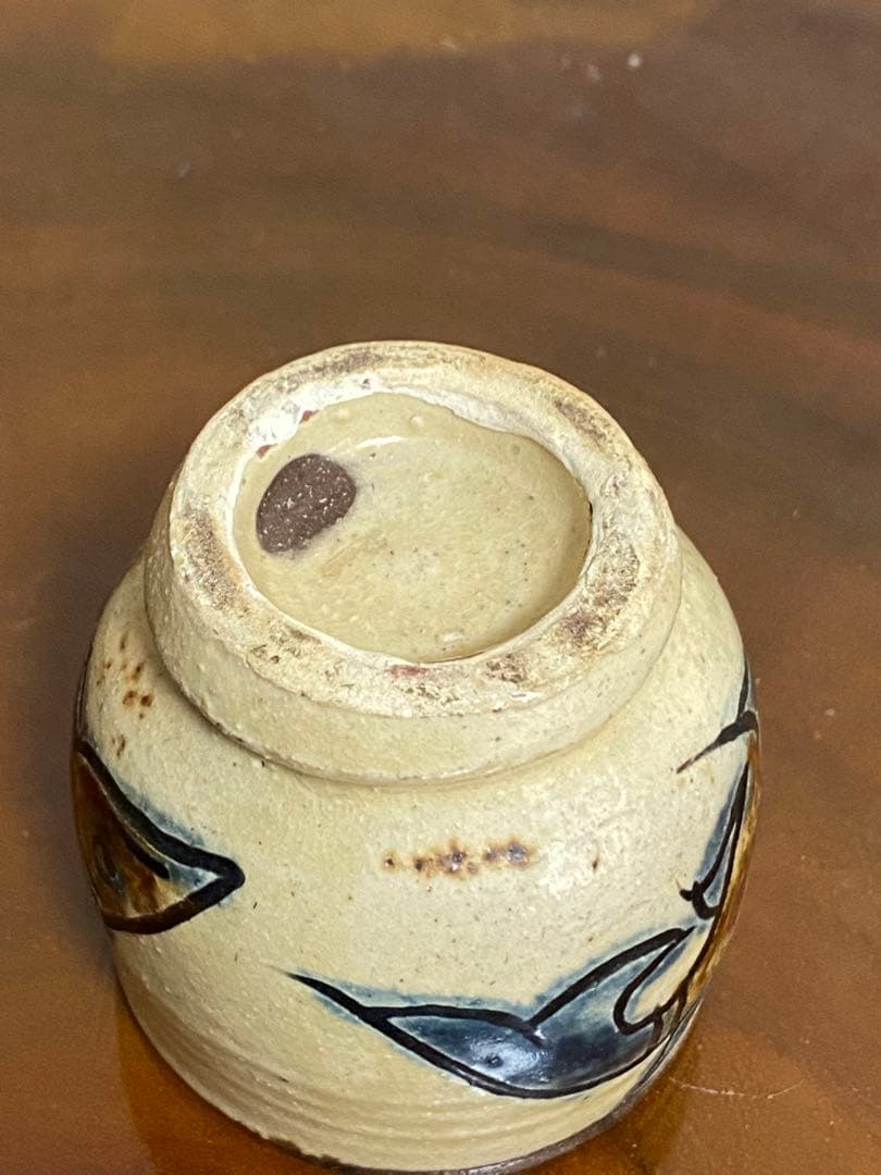 人間国宝　金城次郎　壺屋焼　魚文湯呑　コップ　マグカップ　沖縄