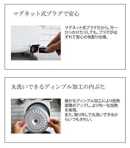 新品未使用 タイガー 炊飯器 炊きたて JBH-G181 W