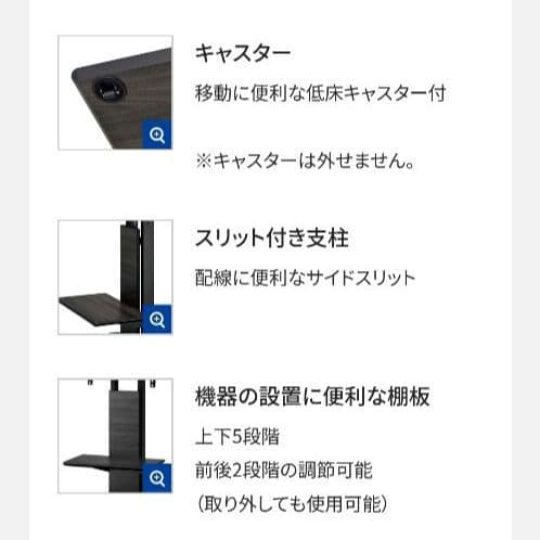 TIMEZ テレビスタンド KF-950 ～55型対応 送料無料 ハヤミ工産