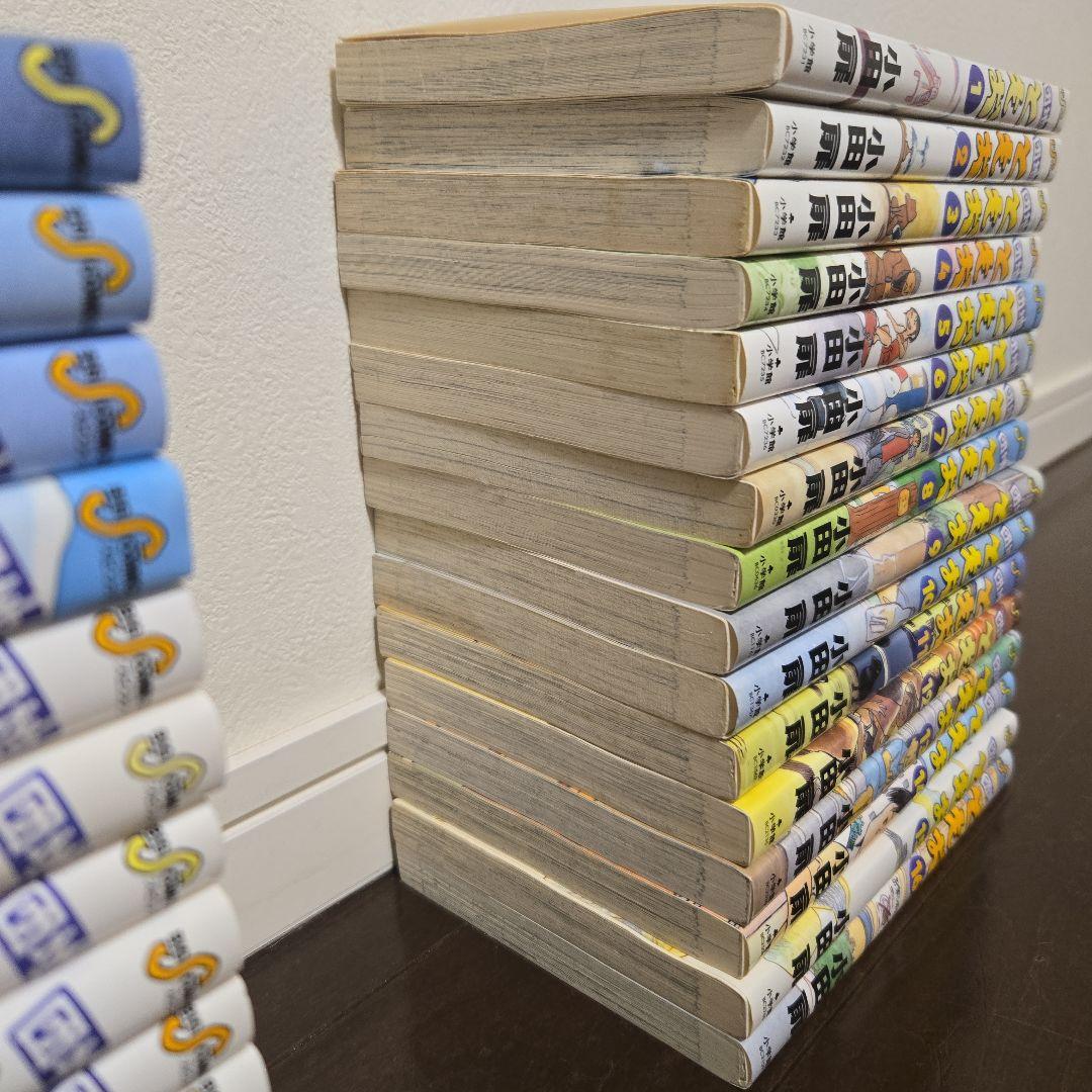 R*i様 団地ともお　 全巻セット