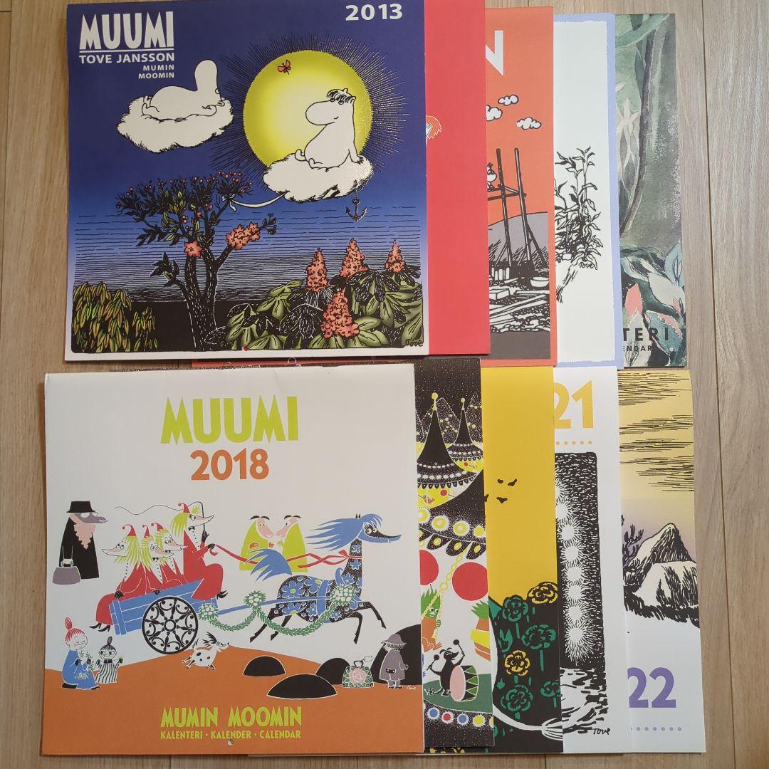 ムーミン 輸入カレンダー 2013-2020 セット