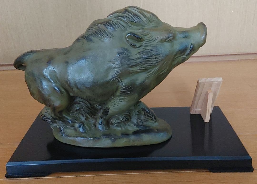 陶器製イノシシ置物