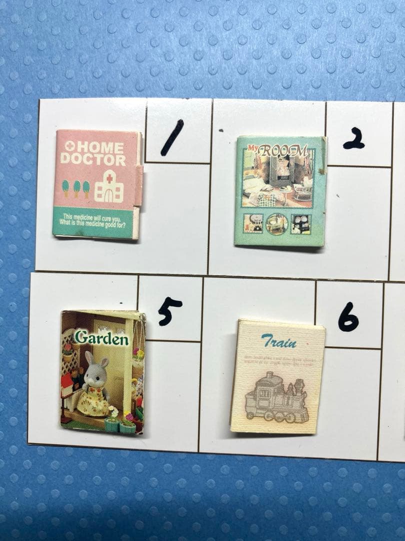 シルバニア　雑誌