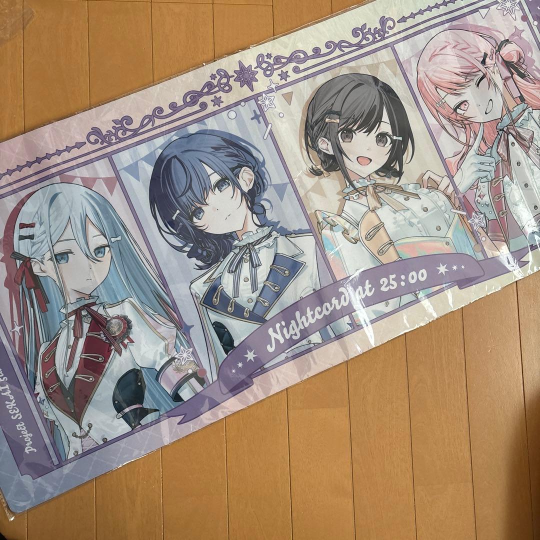 プロセカ　感謝祭　デスクマット　25時、ナイトコードで。