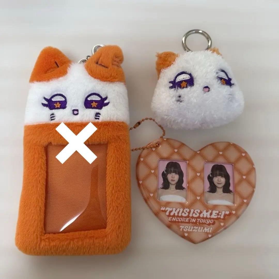 海老原鼓　トレカホルダー　ぬいぐるみキーホルダー IDフォトカード　証明写真