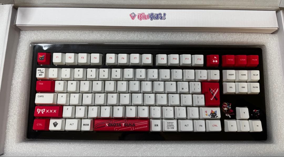 ぶいすぽっ！ キーボード ねこたつな