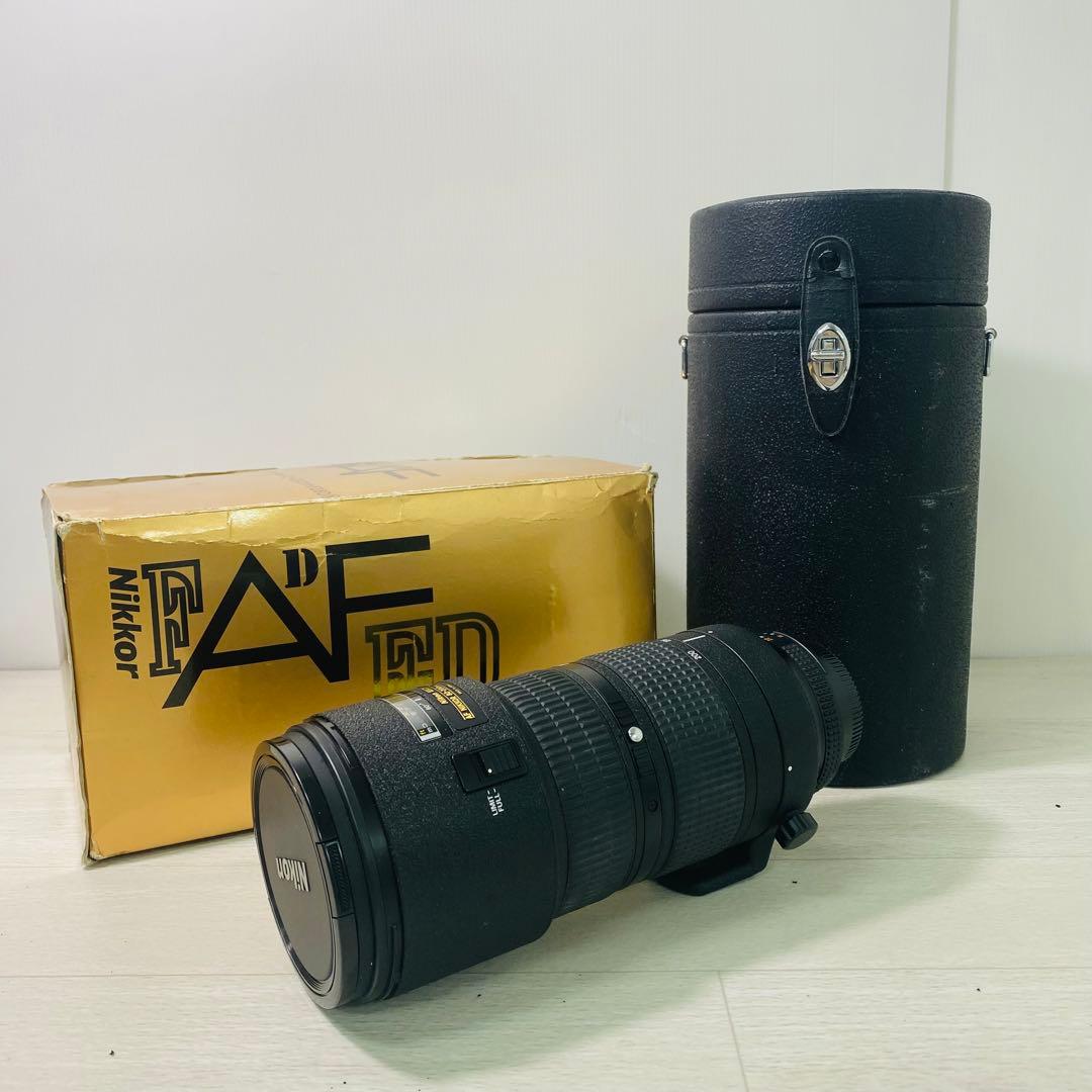 ズームレンズAF Nikkor 80-200mm f/2.8