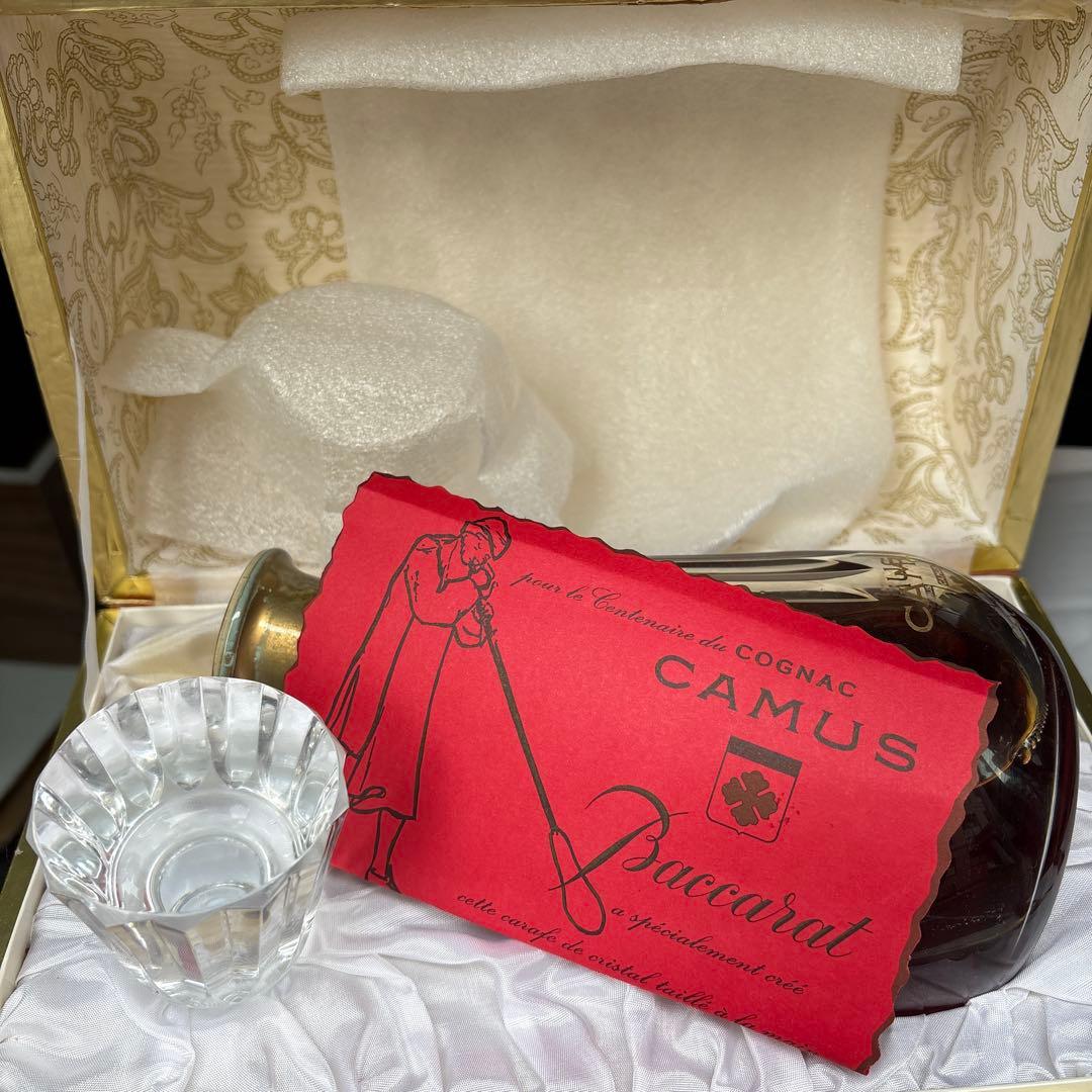 古酒 CAMUS カミュ カラフェ バカラ 替栓 ケース入り【未開栓】クリスタル
