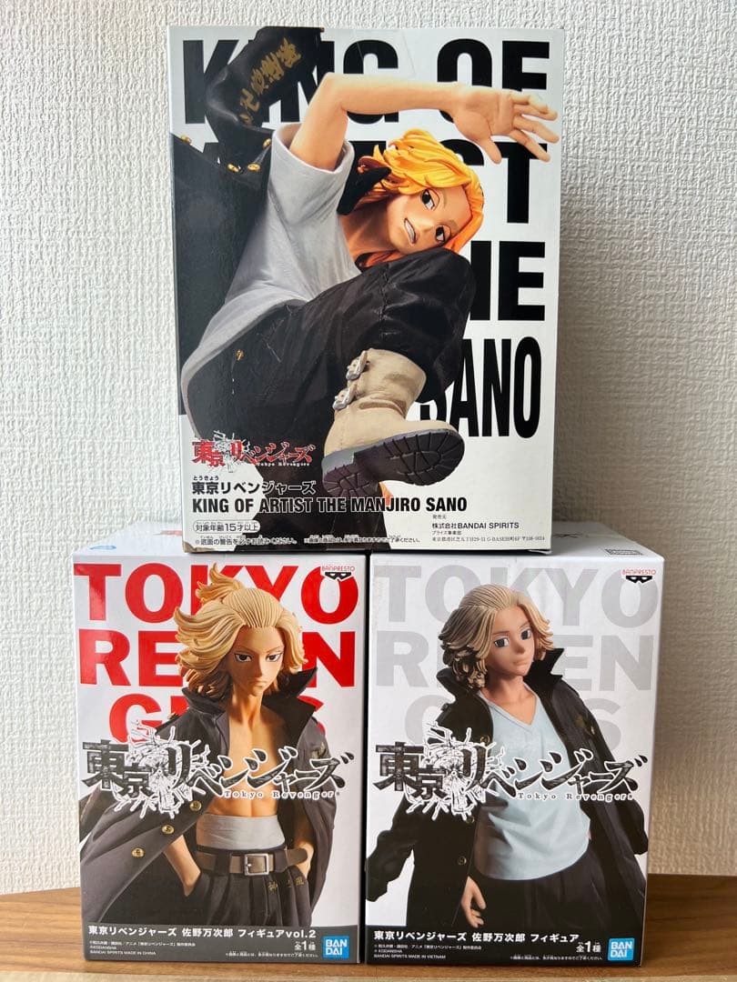 東京リベンジャーズフィギュア