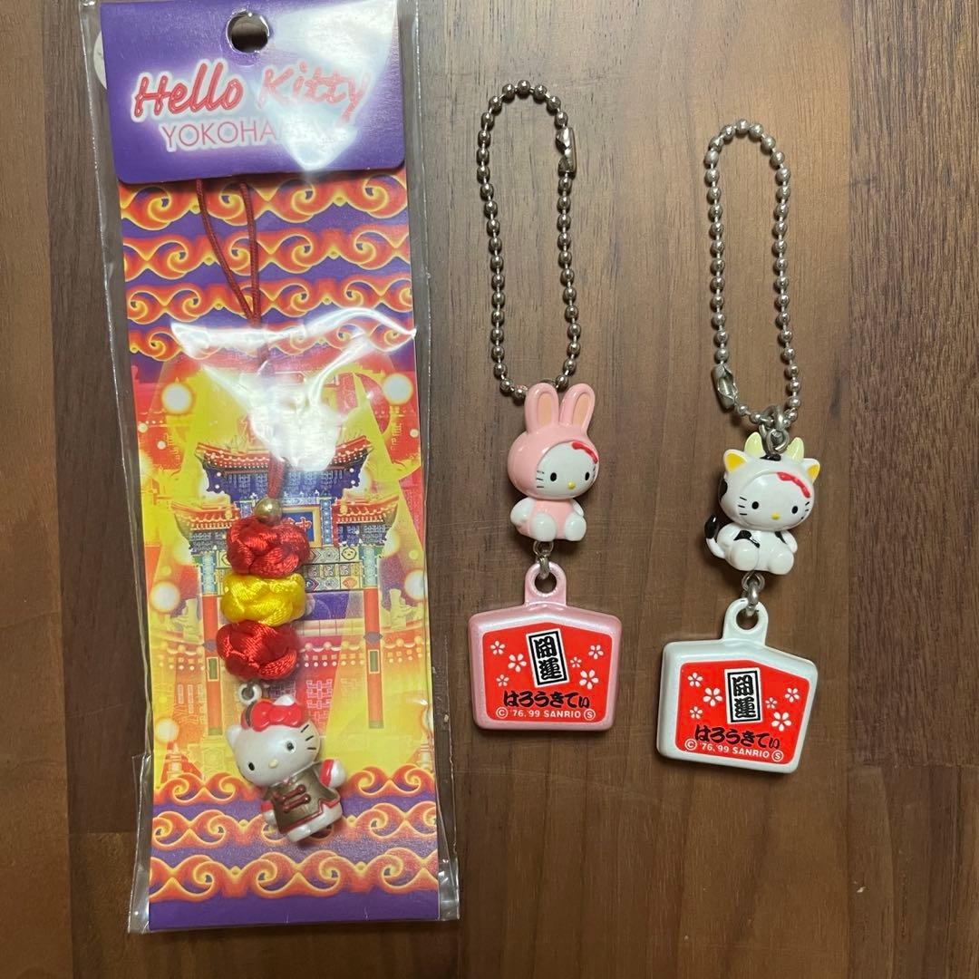 ハローキティ サンリオ　ご当地根付け 16個セット