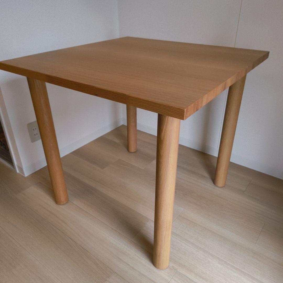 無印良品 オーク材テーブル 80×80