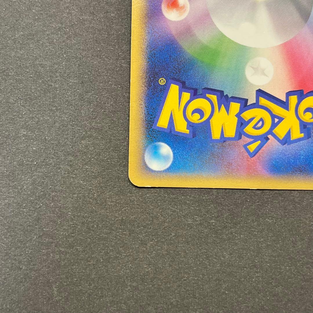 キュウコン Lv.42　003/016　乱戦！ポケモンスクランブル