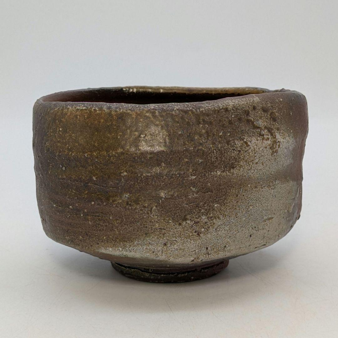 備前市無形文化財 柴岡紘一 備前焼 沓茶盌 共箱共布 抹茶碗 抹茶茶碗 茶道具