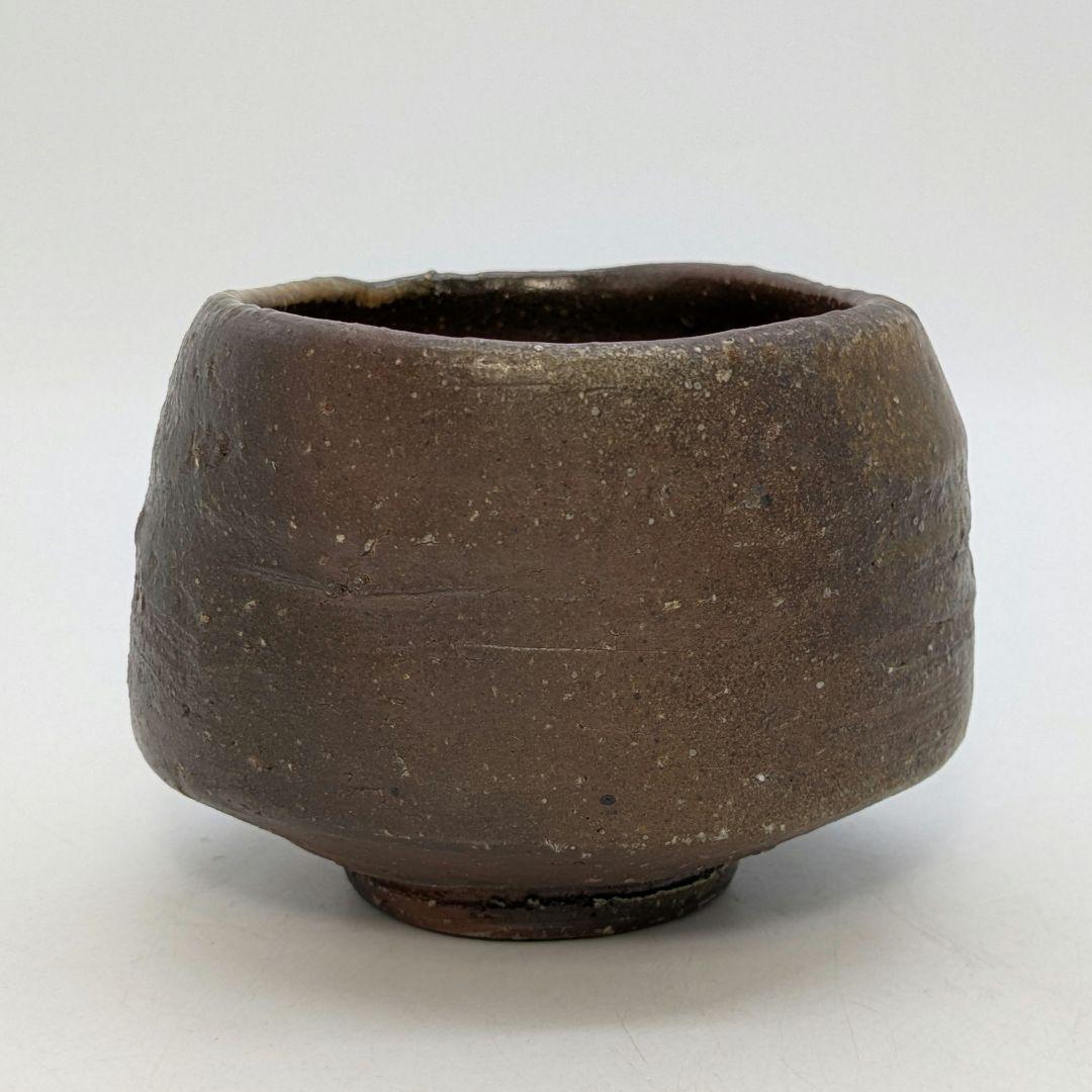 備前市無形文化財 柴岡紘一 備前焼 沓茶盌 共箱共布 抹茶碗 抹茶茶碗 茶道具