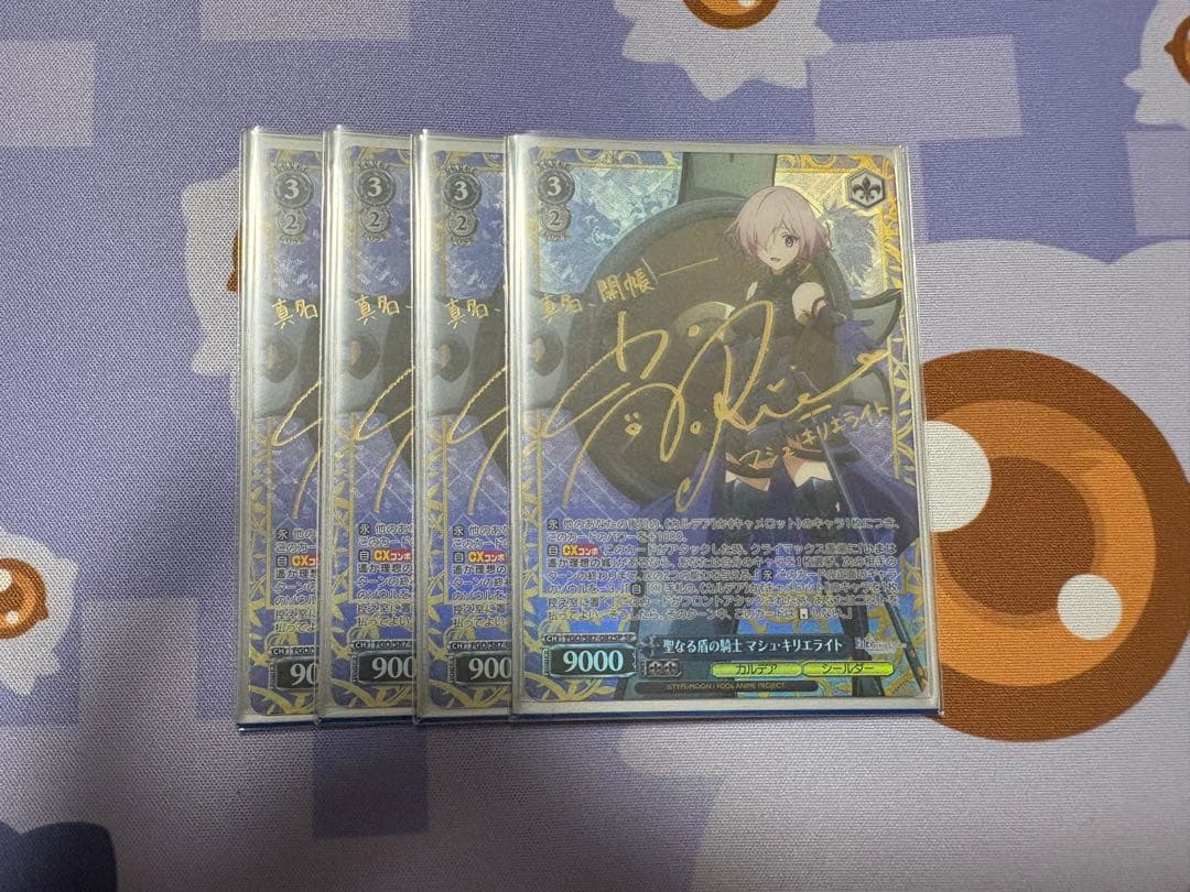 聖なる盾の騎士マシュ・キリエライト sp