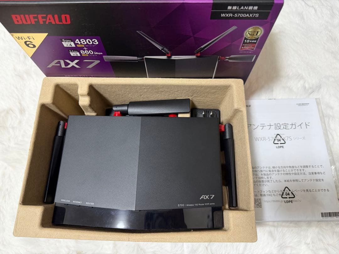 WXR-5700AX7S WSR-3200AX4S 2台セット