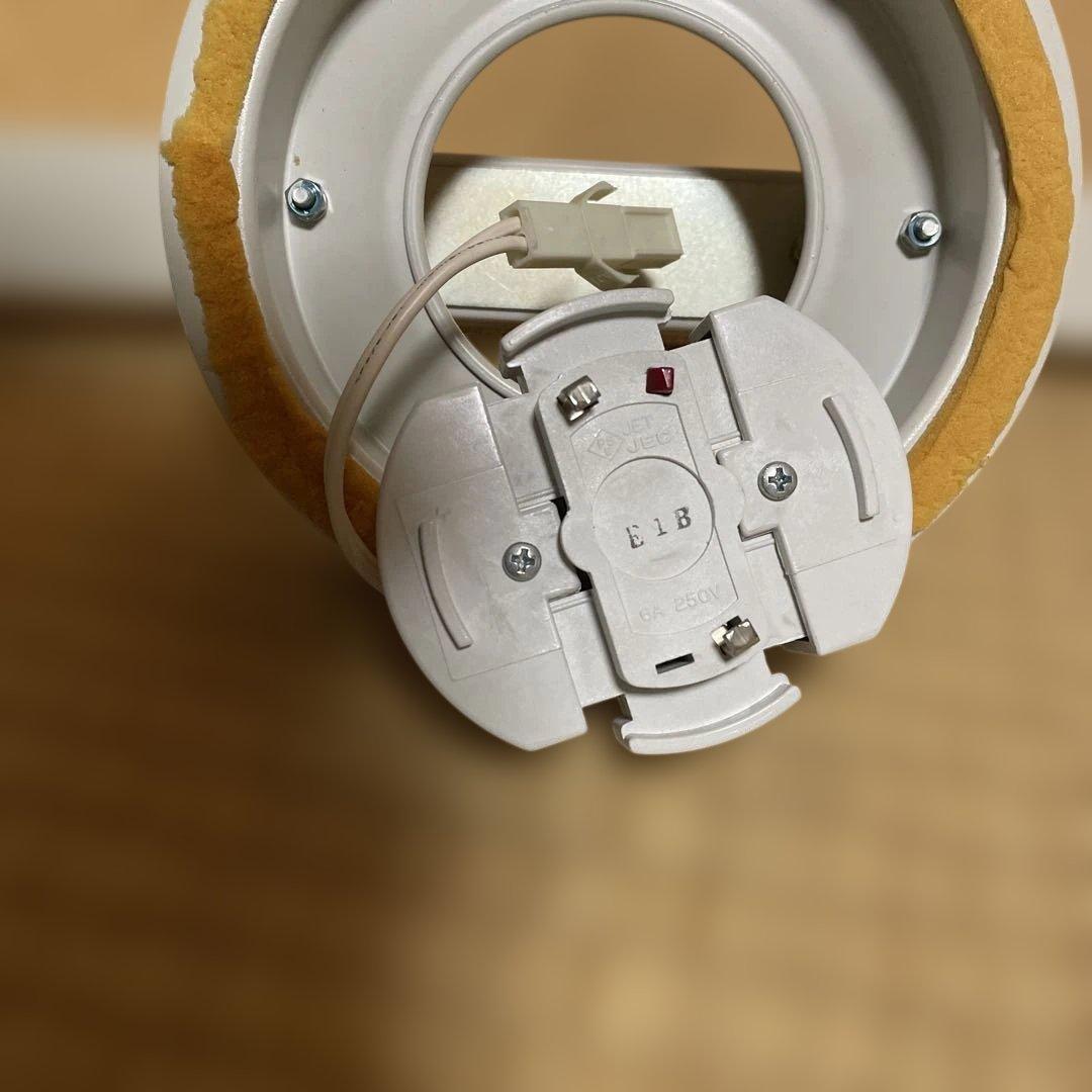 無印良品　ガラスペンダントライト　3連　レールシステム