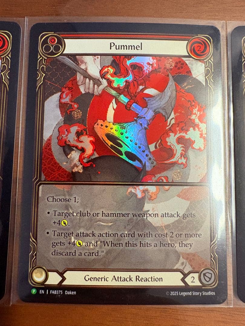 Pummel 殴打 プロモ RF 3枚 FAB375 FaB