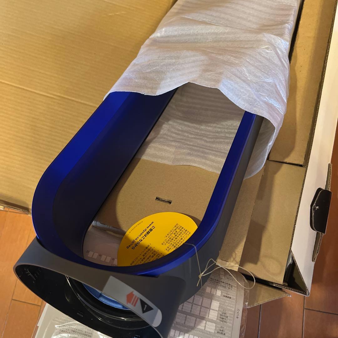 ダイソン　dyson air multiplier 扇風機