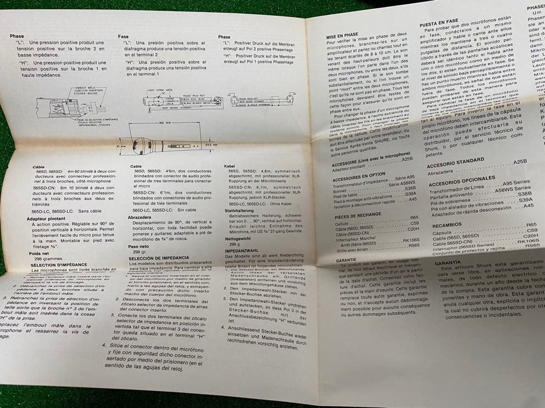 SHURE SM58 USA製　ビンテージマイク