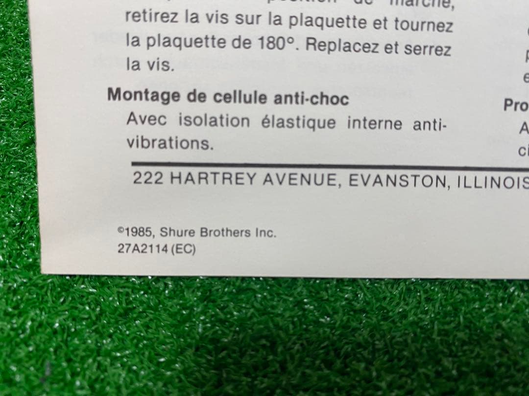 SHURE SM58 USA製　ビンテージマイク