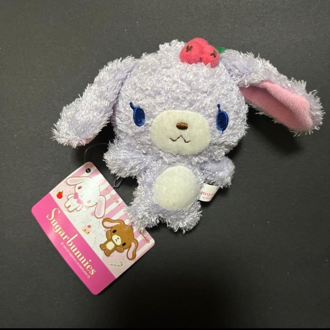 希少✴︎15cm×10cmぬいぐるみ✴︎シュガーバニーズぬいぐるみセット