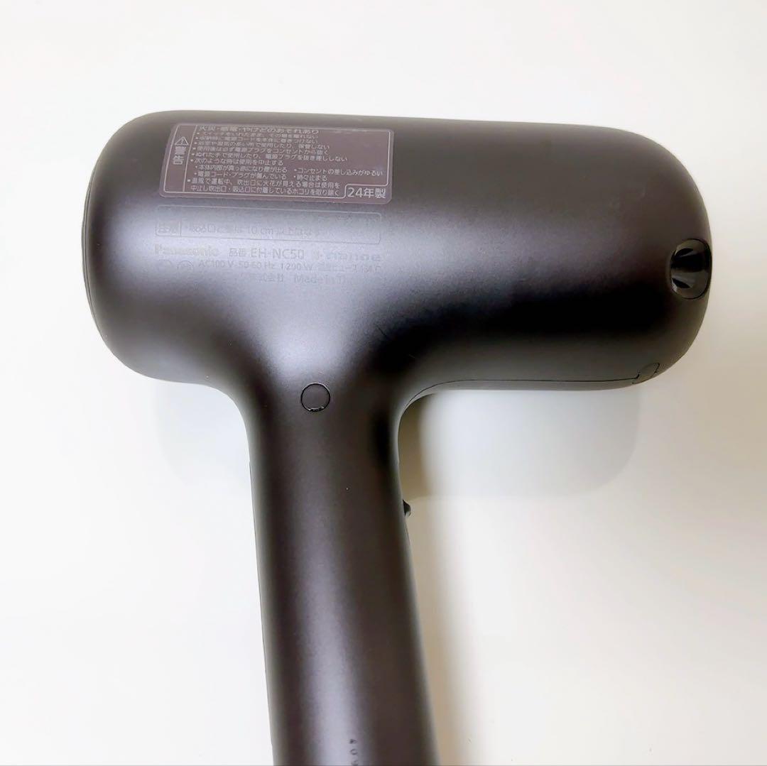 Panasonic パナソニック ヘアドライヤー ナノケア EH-NC50-K