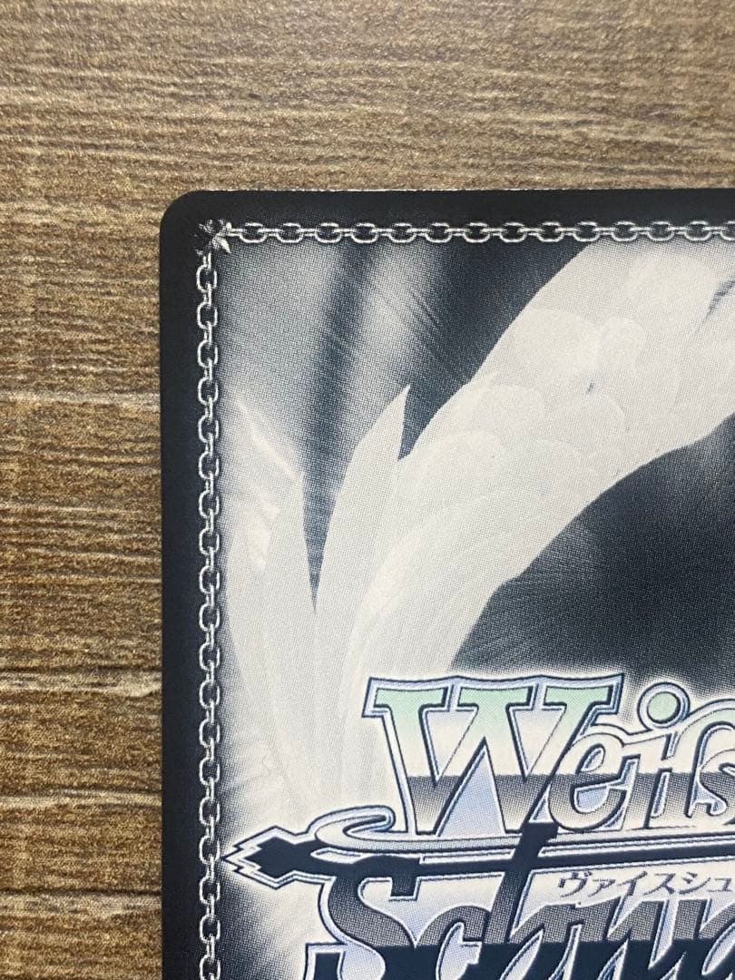 ヴァイス SP箔押しサイン　とある休日 明日奈