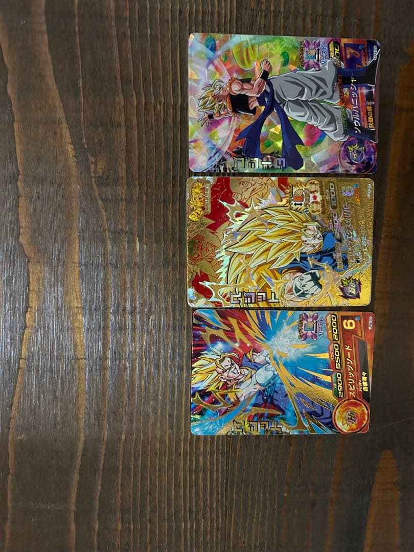 ドラゴンボールヒーローズ　ベジット　ゴジータ　まとめ売り