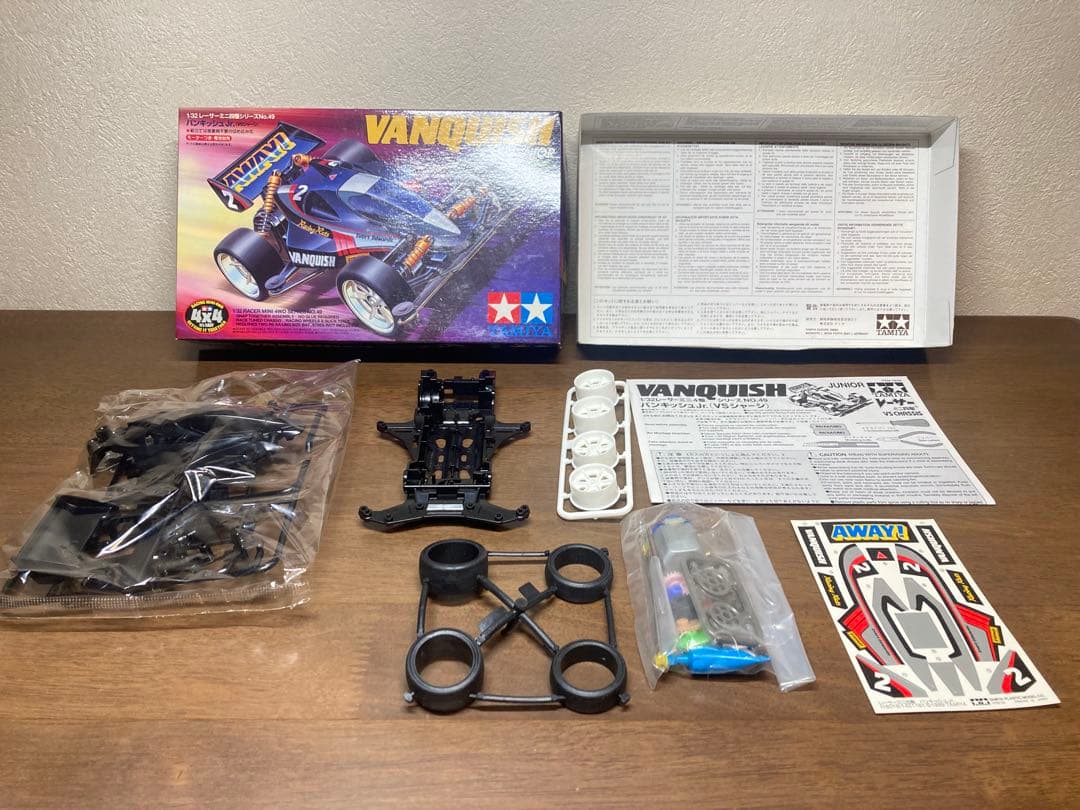 バンキッシュjr VSシャーシ