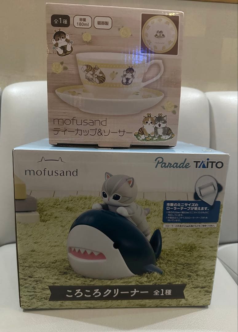 お得mofusand モフサンドぬいぐるみ12個まとめ売り