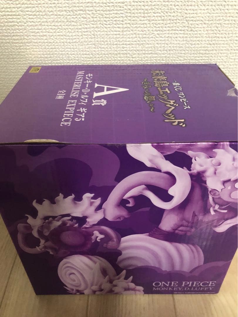 一番くじ ワンピース 未来島エッグヘッド～きみへの想い～　A ラストワン