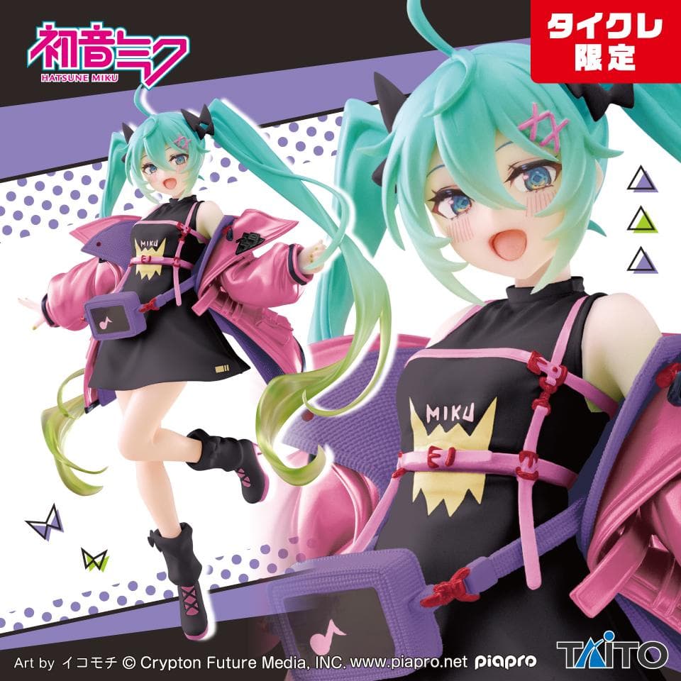 【タイクレ限定】初音ミク フィギュア 13体セット　まとめ売り