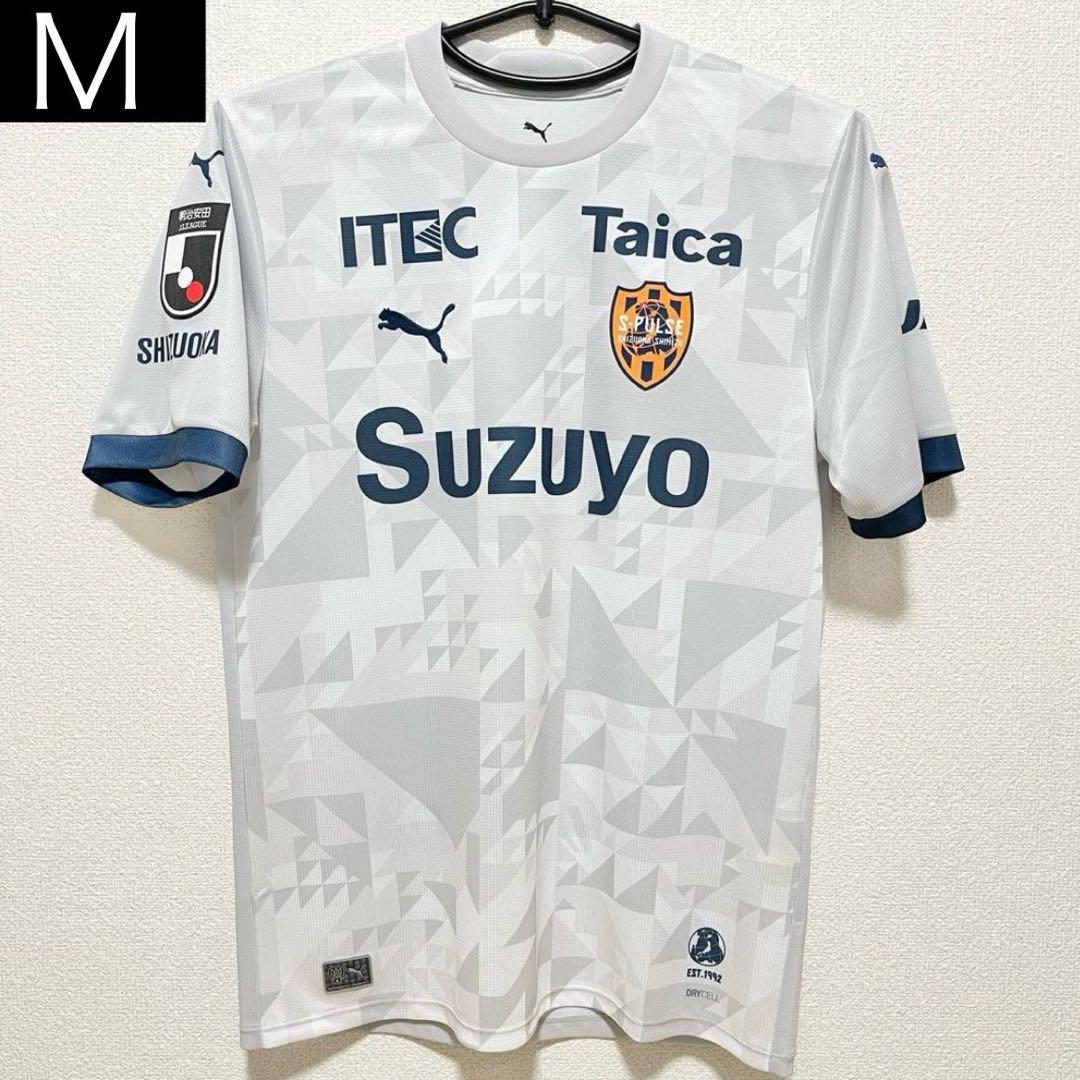 【新品】 清水エスパルス ユニフォーム Mサイズ 2025 アウェイ PUMA