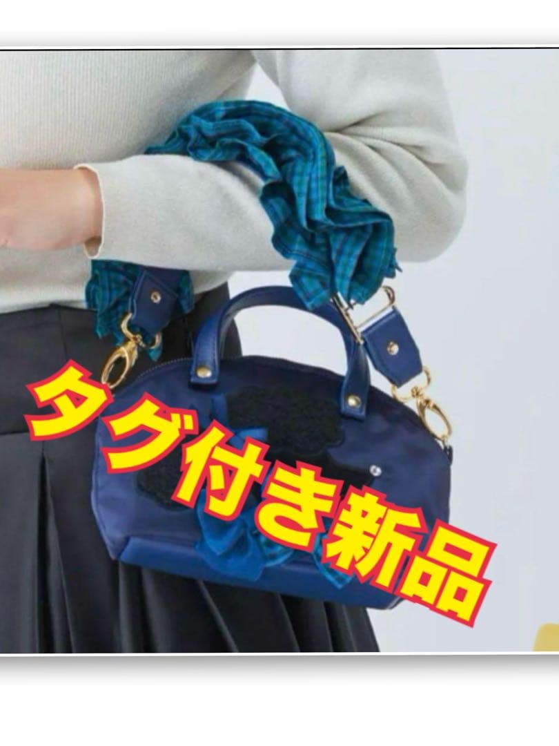 【タグ付新品未使用】familiar × Bibiy. HAND STRAP