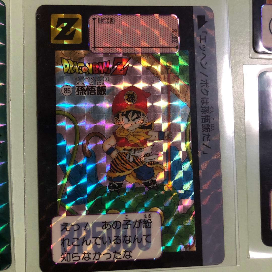 ドラゴンボールカードダスまとめ売り