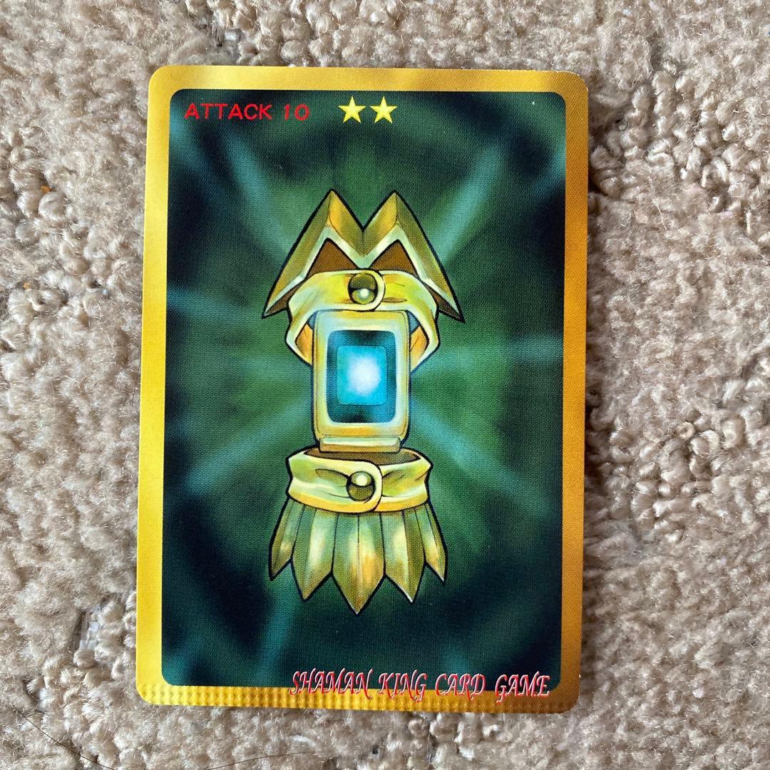 シャーマンキング　エラーカード